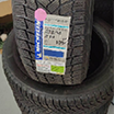 新冰驰 SUV X-ICE SNOW SUV